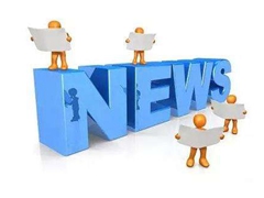 電信業務分類目錄最新版（2015年版）